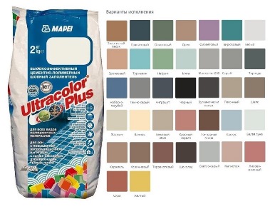   ULTRACOLOR PLUS